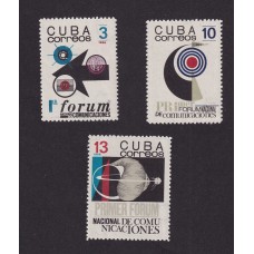 CUBA 1966 SERIE COMPLETA DE ESTAMPILLAS NUEVAS MINT